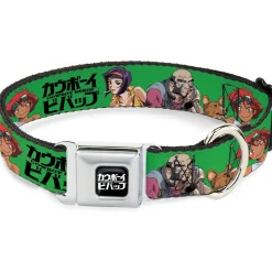 COWBOY BEBOP Title Logo Full Color Black/White Seatbelt Buckle Collar - COWBOY BEBOP Crew Group Pose and Title Logo Green/Black