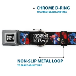 COWBOY BEBOP Title Logo Full Color Black/White Seatbelt Buckle Collar - COWBOY BEBOP Spike Pose and Crew Collage and Title Logo Black
