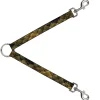 Dog Leash Splitter - Snake Skin CLOSE-UP