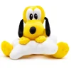 Dog Toy Squeaker Plush - Disney Pluto with Bone Sitting Pose