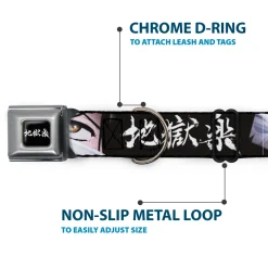 Hell's Paradise Kanji Title Logo Full Color Black/White Seatbelt Buckle Collar - Hell's Paradise Gabimaru and Sagiri Eyes and Title Logo Black/White