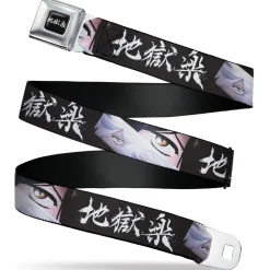 Hell's Paradise Kanji Title Logo Full Color Black/White Seatbelt Belt - Hell's Paradise Gabimaru and Sagiri Eyes and Title Logo Black/White Webbing