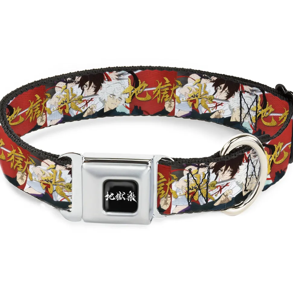 Hell's Paradise Kanji Title Logo Full Color Black/White Seatbelt Buckle Collar - Hell's Paradise Gabimaru and Sagiri Title Pose and Logo Red