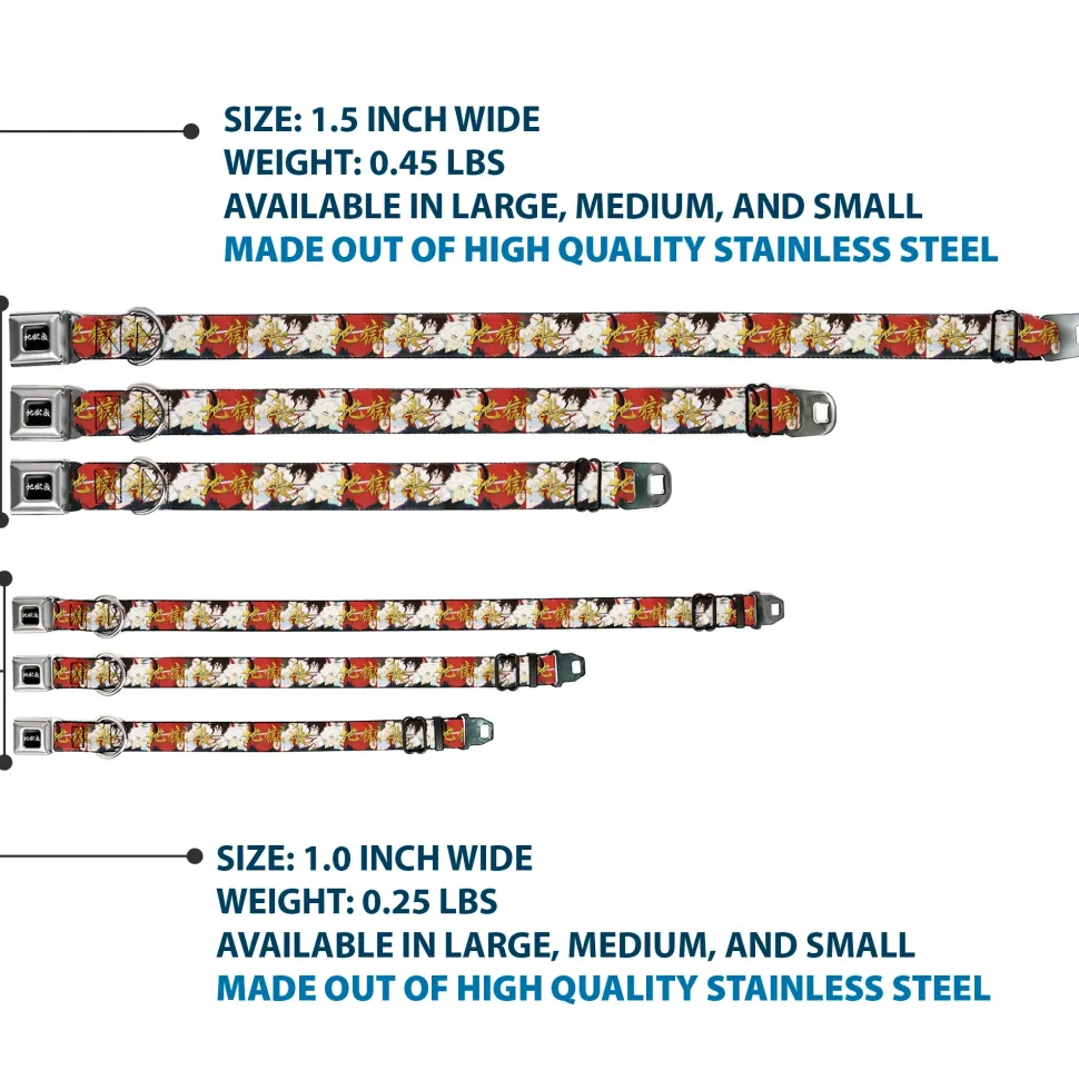 Hell's Paradise Kanji Title Logo Full Color Black/White Seatbelt Buckle Collar - Hell's Paradise Gabimaru and Sagiri Title Pose and Logo Red