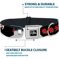 Mickey Mouse LUCKY MICKEY Script Full Color Black/White Seatbelt Buckle Collar - Mickey Mouse Smelling Pose Black/White/Reds