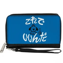 PU Zip Around Wallet Rectangle - This is Fine Japanese Question Hound Flame Blue/Black/White