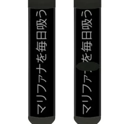 Sock Pair - Polyester - SMOKE WEED EVERYDAY Japanese Characters Black Gray - CREW