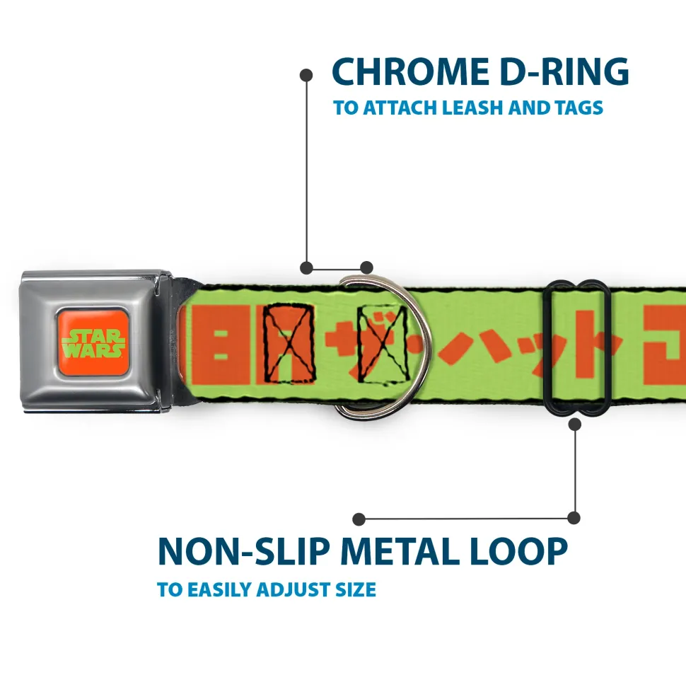 STAR WARS Logo Full Color Orange/Green Seatbelt Buckle Collar - Star Wars JABBA THE HUTT Text and Characters Green/Orange